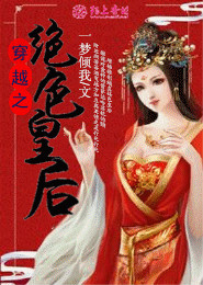 七彩婚姻