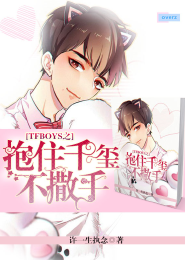 网游洪荒之神兵利器txt下载原创小说