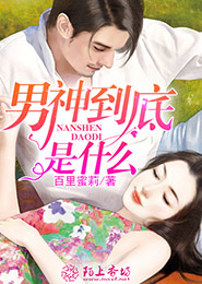 太上宝篆