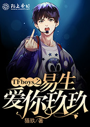 放开那个二维码