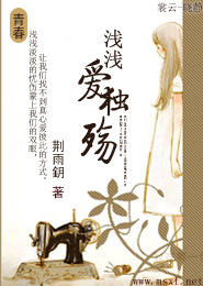 魔兽之平行异界