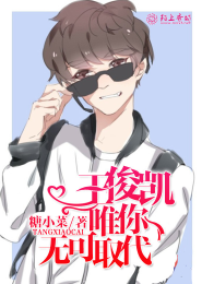 七龙珠超18同人漫画