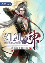 诸天万界找机缘