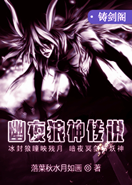 初拾回忆