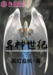 铠甲勇士之时空侠