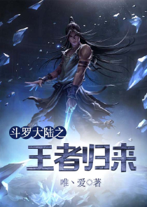 狂涛怒火