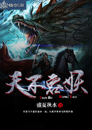 快穿黑化大佬拿错了剧本