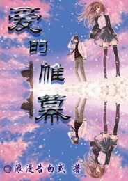 Gay男，我们结婚吧