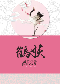 冷情女帝战天下