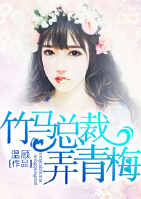 无尽位面大厦
