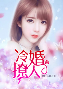 盛世暖宠