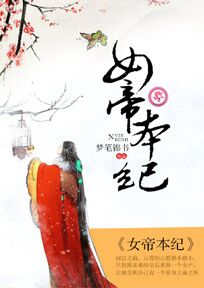 情丝如雪