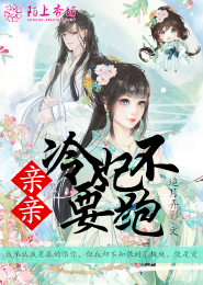 帝皇公寓