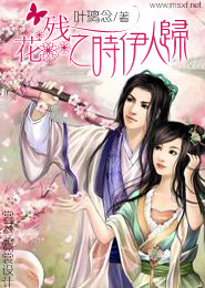 最强男朋友