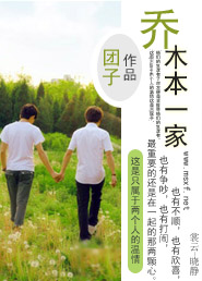 剑宗杨叶笔趣阁
