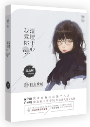 08最新惊悚恐怖片《诡森灵》DVD中字