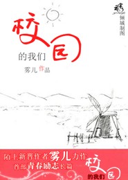 悠悠情蛊，宗宗得之