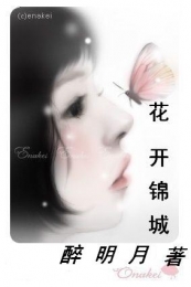 纹身师怎么往隐私地方纹身