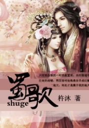 消失的彩虹海