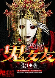 芸芸众生的近义词