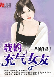爱情在云上