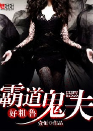 维护公共利益作文事例