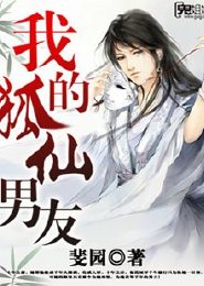 小小师妹继任宗主，不服找大师兄