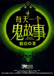 创造与魔法远古剑修复得用多少碎骨