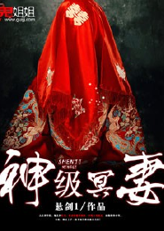 遮天有声小说打包