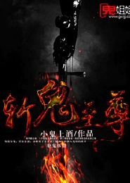 后来我们都哭了txt免费下载