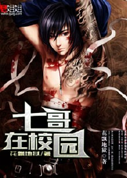 攻略不下来的男人[快穿]