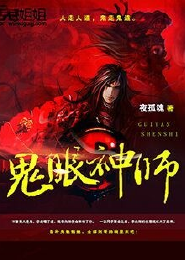 三国召唤猛将之开局公孙瓒要凉