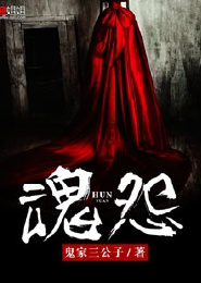 创世神序