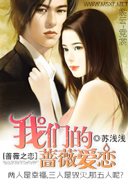 女主生了三胞胎小说好像姓蓝