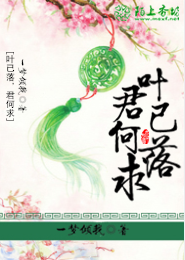 于是我成了神