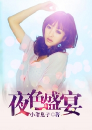 银魂在线播放动漫岛