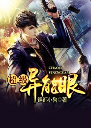 不靠谱插画师变身在异界