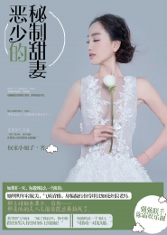 白衣兜止剑莽莽