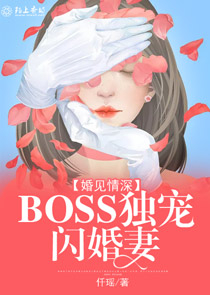 少年枭雄小说下载