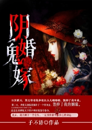 梦幻西游稀有技能