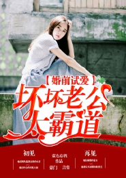 地藏诛魔录好玩吗