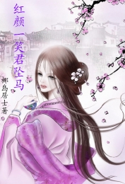 斩魔神尊