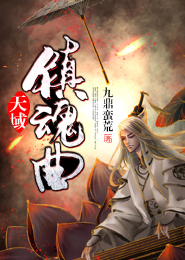 往后余生祝福词