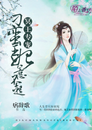 dnf魔法师控偶师