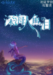 真武双魂