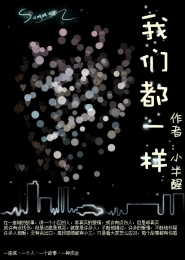 嗯啊好大小雪还要