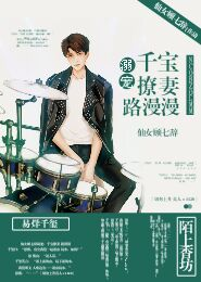 大帝集团官网