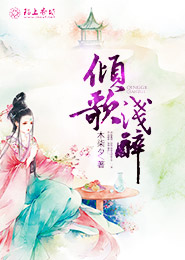 鹅是老五书造化之门
