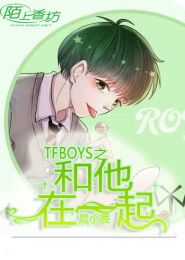 网游之神识