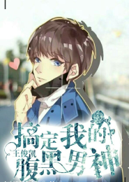 类似洪荒之大巫青云小说